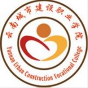 云南城市建設職業(yè)學院