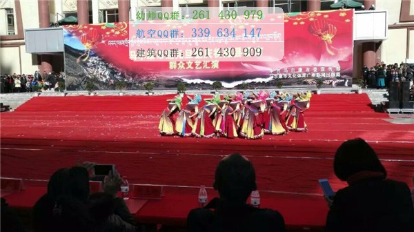 馬爾康民族師范學(xué)校2016年報名條件、招生對象