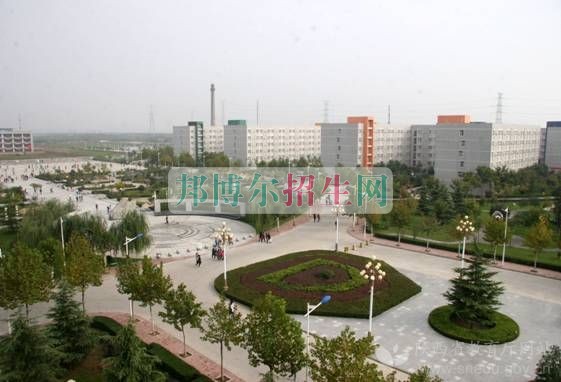 西安交通大學(xué)城市學(xué)院招生辦聯(lián)系電話