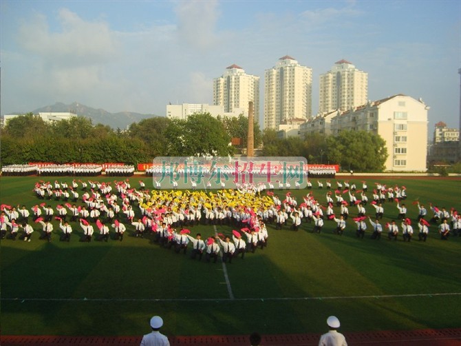 青島遠洋船員職業(yè)學(xué)院是幾專