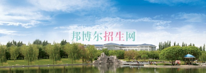 新疆財經大學招生辦聯(lián)系電話