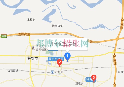 開封市衛(wèi)生學(xué)校