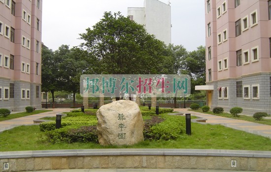 江西財經(jīng)大學是幾本