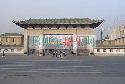 延邊大學(xué)醫(yī)學(xué)院