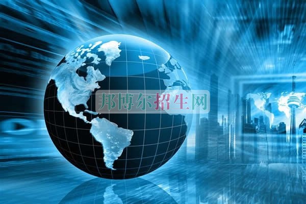 中專電子信息工程技術(shù)專業(yè)升大專、