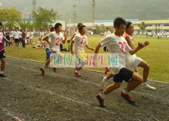 達州華西職業(yè)技術學校