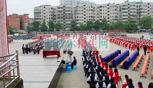 哪個(gè)職業(yè)學(xué)校好