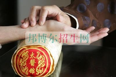 成都中醫(yī)學(xué)學(xué)校哪個好