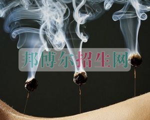 成都針灸推拿好點(diǎn)的大專學(xué)校