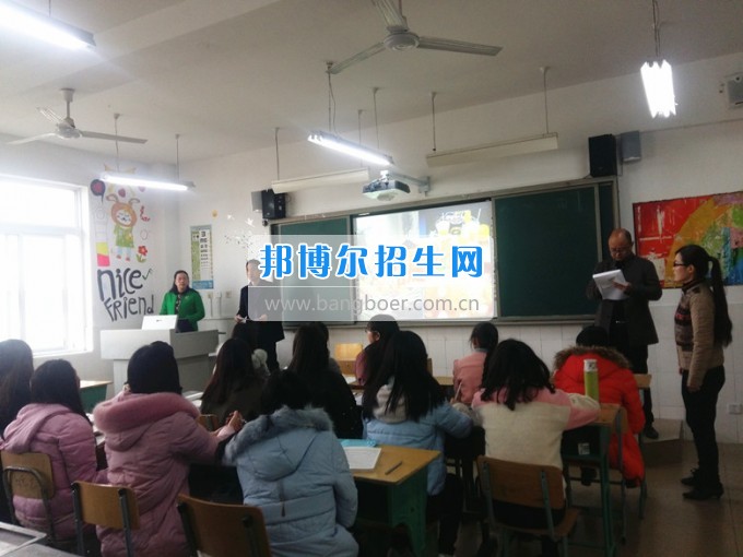 川北幼兒師范高等?？茖W(xué)校上好新學(xué)期第一課 嚴(yán)把課堂教學(xué)質(zhì)量關(guān)