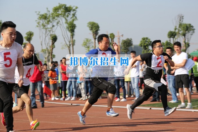 瀘州職業(yè)技術(shù)學(xué)院第十五屆“玉章”體育文化節(jié)順利閉幕