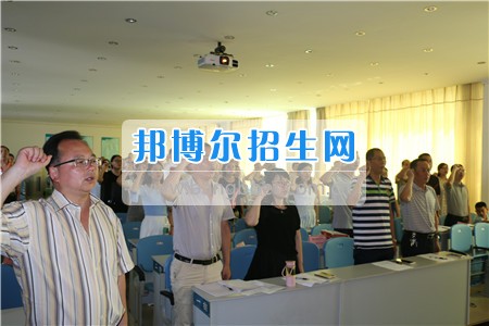 閬中師范學校舉行慶祝建黨96周年表彰大會暨中華經(jīng)典作品朗誦比賽