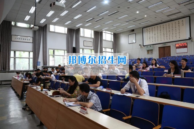 貴陽護理職業(yè)學院黨政干部綜合能力提升專題培訓班在北京大學繼續(xù)教育學院順利開班