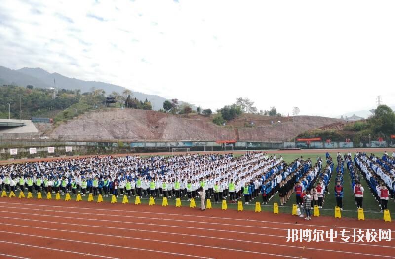 麗水市職業(yè)高級中學簡介