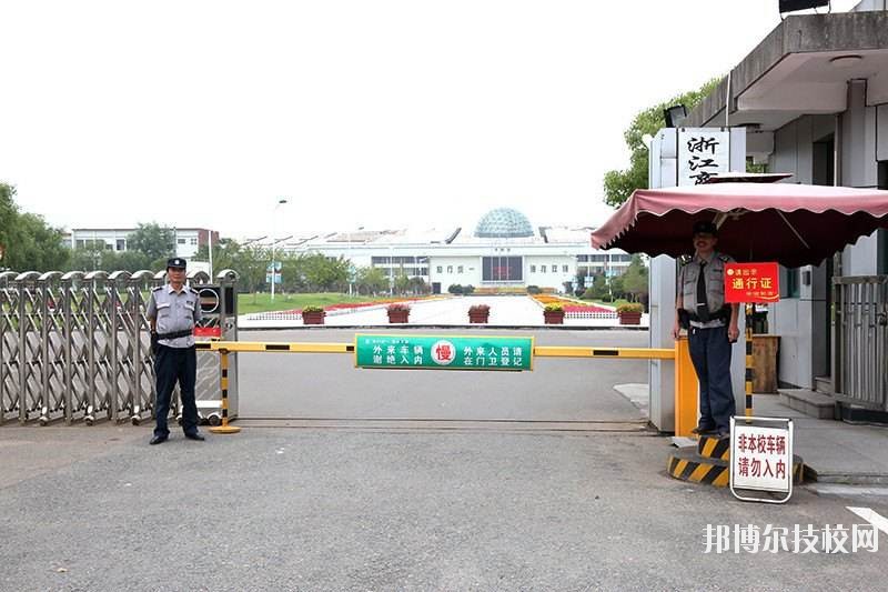 寧波行知中等職業(yè)學校地址在哪里 