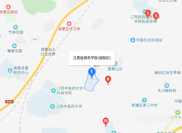 江西商務(wù)技師學(xué)院地址在哪里