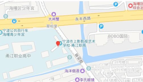 寧波市甬江職業(yè)高級中學地址在哪里 