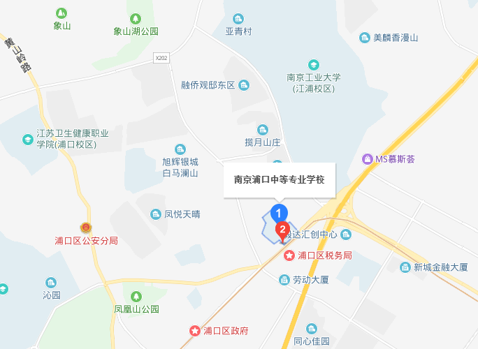 南京浦口中等專業(yè)學校地址在哪里