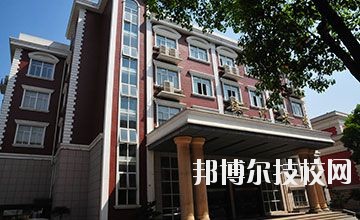 杭州市蕭山區(qū)第二中等職業(yè)學(xué)校2020年報名條件、招生要求、招生對象