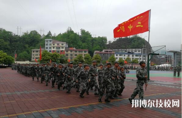 玉屏侗族自治中等職業(yè)學(xué)校怎么樣、好不好