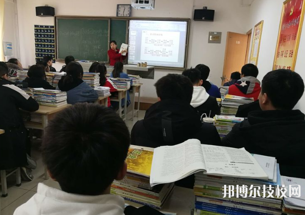 寶塔區(qū)職業(yè)教育中心2020年報名條件、招生要求、招生對象 