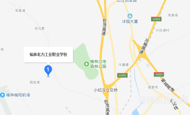 榆林北方工業(yè)職業(yè)學(xué)校地址在哪里