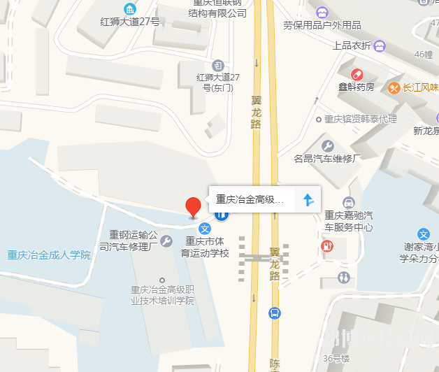 重慶冶金高級技工學(xué)校地址在哪里