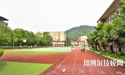 重慶微電子工業(yè)學校地址在哪里