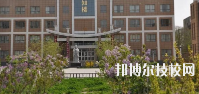 甘肅省實驗中等專業(yè)學校2020年學費、收費多少