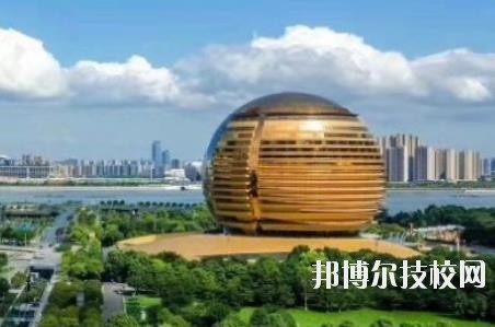 杭州西子機(jī)電技術(shù)學(xué)校2020年招生簡章