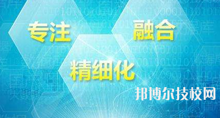 甘肅工商行政管理學(xué)校2020年招生錄取分?jǐn)?shù)線(xiàn)