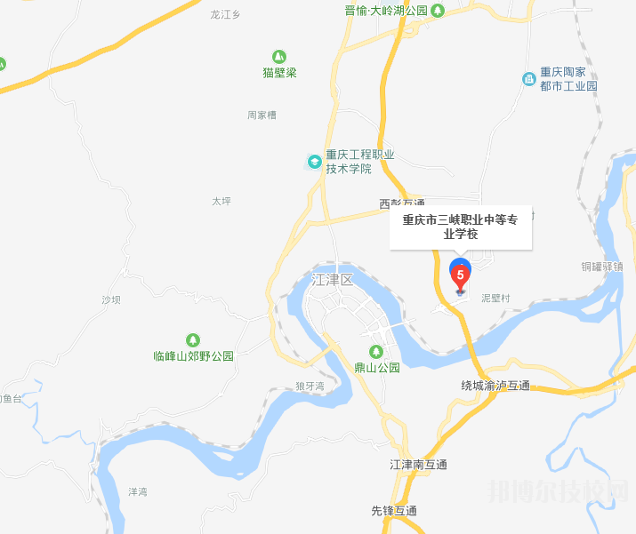 重慶新渝技工學(xué)校地址在哪里