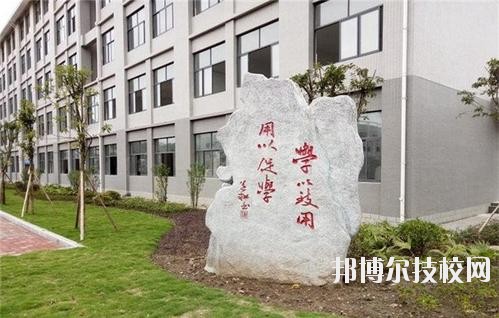 桐梓中等職業(yè)學校2020年宿舍條件