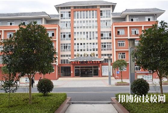 貴州黃平中等職業(yè)學校怎么樣、好不好