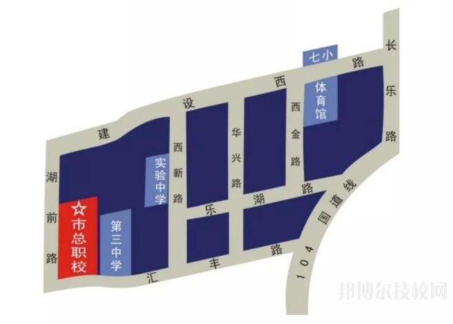 樂清總工會職業(yè)技術(shù)學校2020年報名條件、招生要求、招生對象