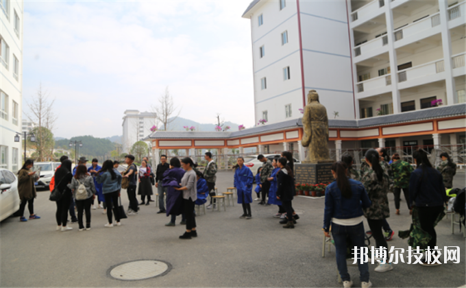 三都水族自治民族中等職業(yè)技術(shù)學(xué)校2020年報(bào)名條件、招生要求、招生對象