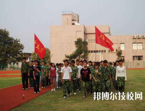 杭州第一技師學(xué)院怎么樣，好不好