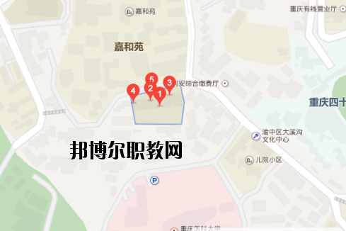 重慶計算機職業(yè)高級中學(xué)地址在哪里