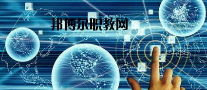 臨潭職業(yè)技術(shù)中學(xué)怎么樣、好不好