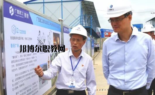 廣西建工建筑安裝技工學(xué)校怎么樣、好不好