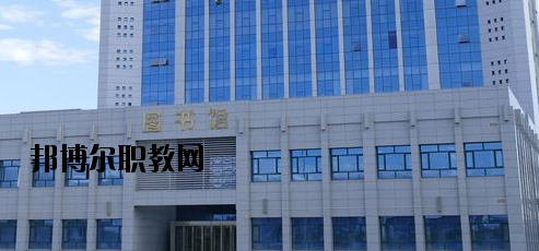 甘肅冶金技師學(xué)院2020年報名條件、招生要求、招生對象