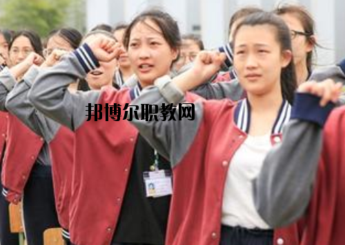 慈溪周港職業(yè)高級(jí)中學(xué)2020年報(bào)名條件、招生要求、招生對(duì)象