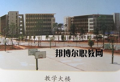 曲靖羅平職業(yè)技術(shù)學(xué)校2020年招生簡(jiǎn)章