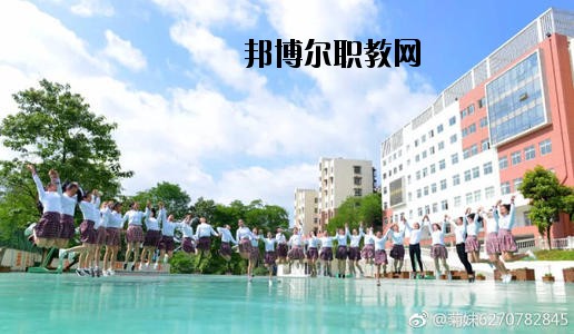 貴陽市女子職業(yè)學(xué)校2020年報(bào)名條件、招生要求、招生對(duì)象