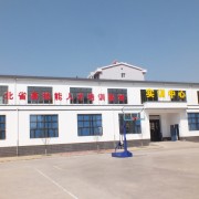 張家口工程技術(shù)學校