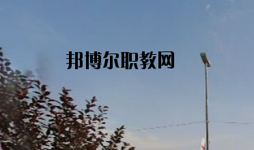 蘭州中泰聯(lián)合職業(yè)學(xué)校怎么樣、好不好