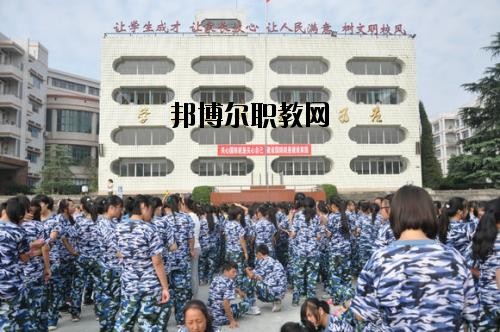 隆昌幼兒師范學(xué)校2020年報名條件、招生要求、招生對象