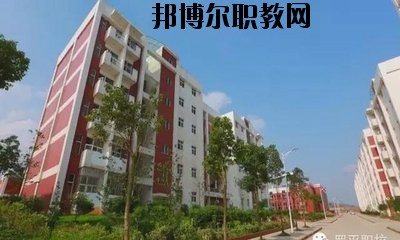 永仁縣職業(yè)高級(jí)中學(xué)2020年有哪些專業(yè)