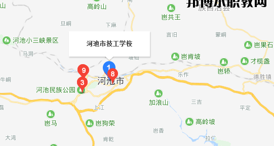 河池技工學校地址在哪里