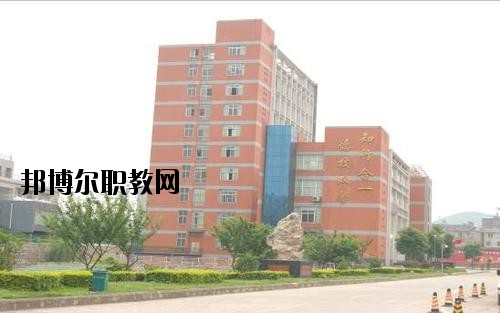 貴陽市交通技工學(xué)校2020年報名條件、招生要求